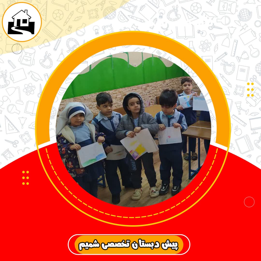 تصویر مقاله