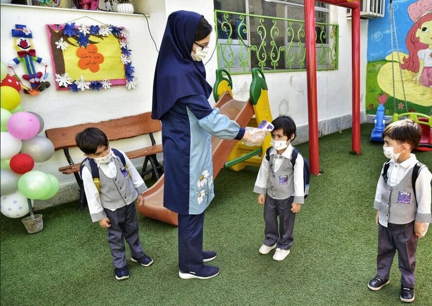پیش دبستانی تخصصی شمیم