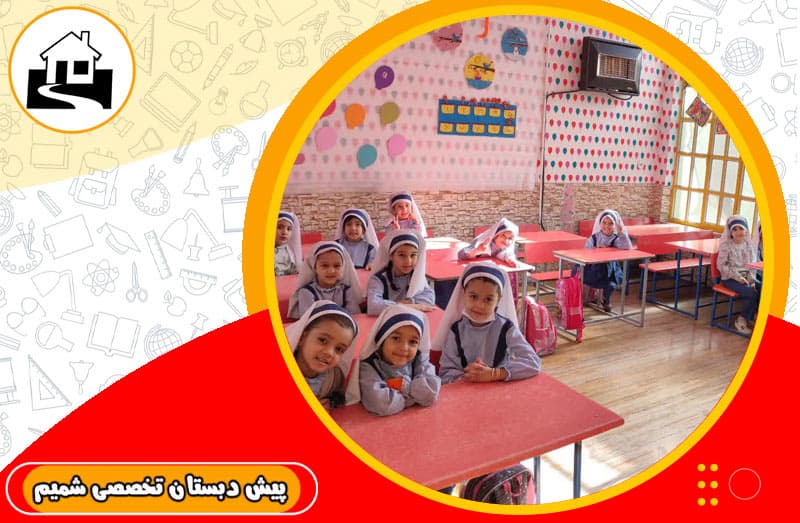 تصویر اسلایدر