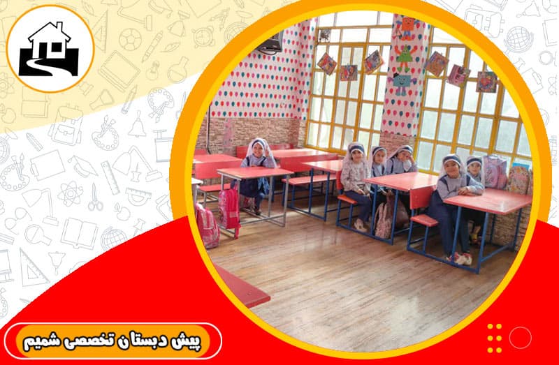 تصویر اسلایدر